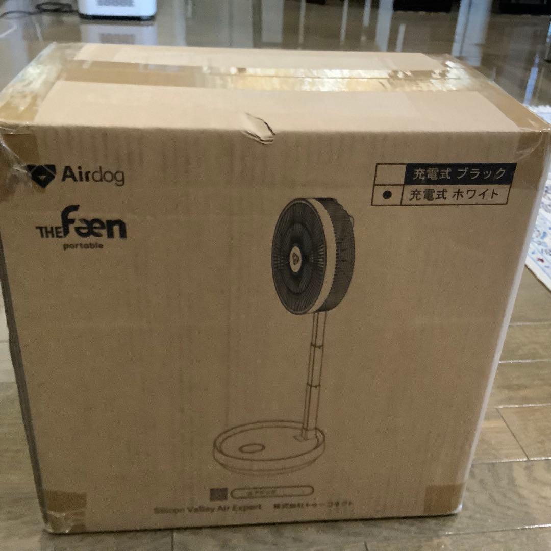 AirDog THE Fæn portable ホワイト 充電式　新品未開封
