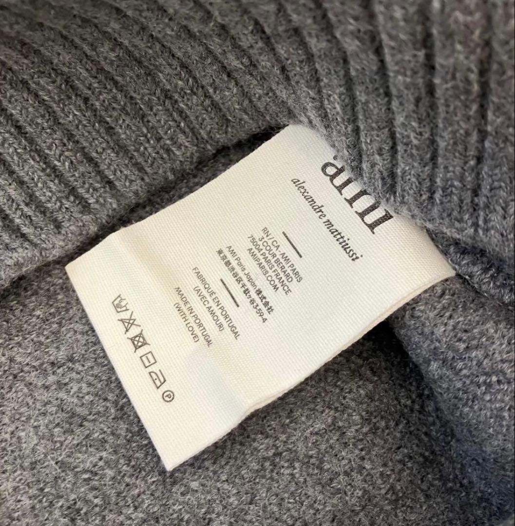 Ami Paris グレーニット