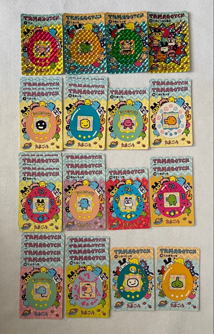 たまごっち　カード　美品　９９枚セット