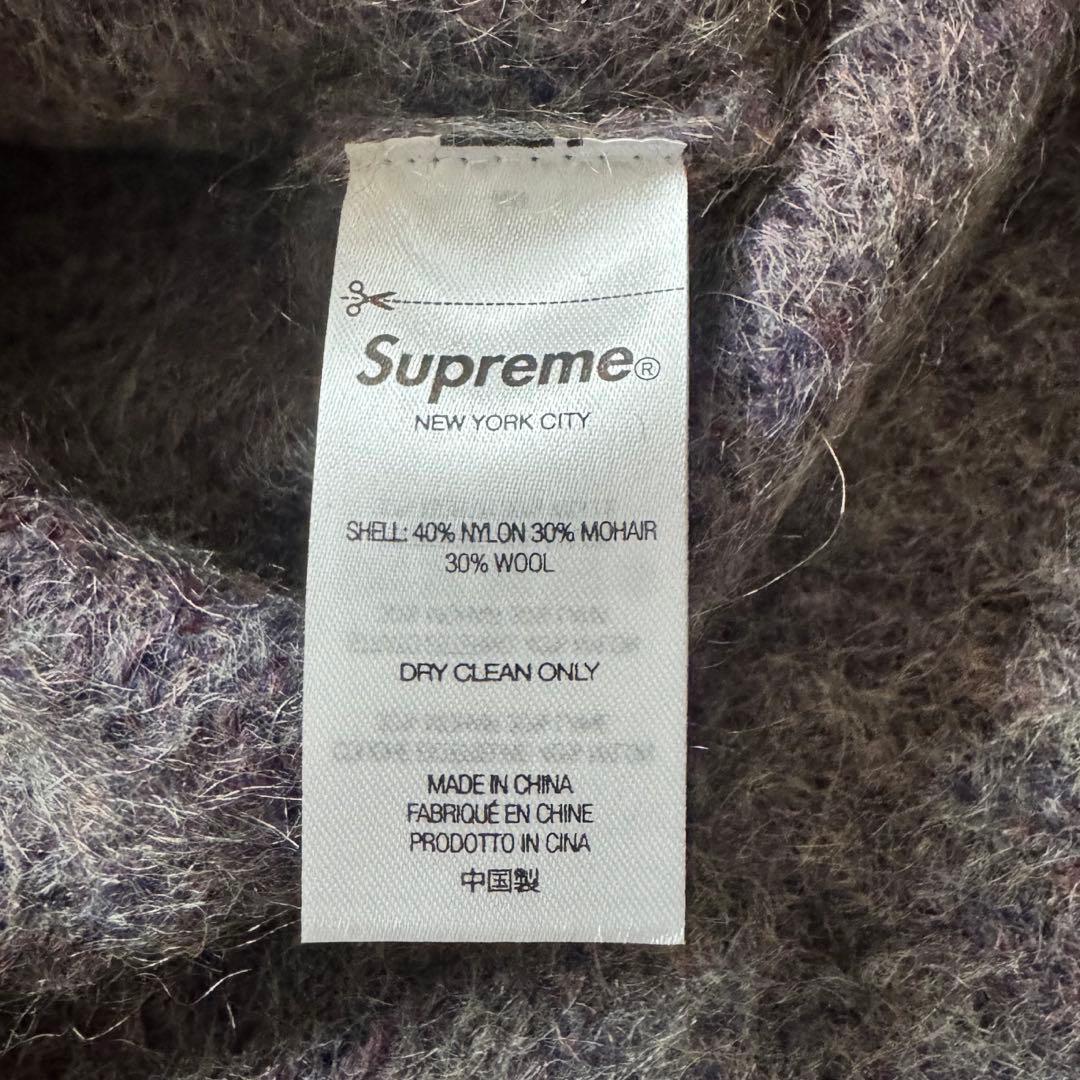 ⭐️極美品⭐️Supreme シュプリーム モヘア セーター パープル モヘアニット