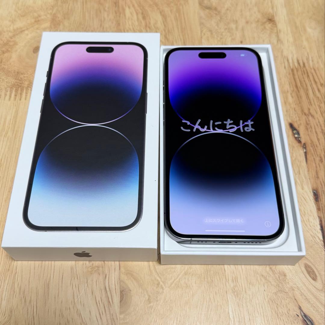 【即発送OK】iPhone 14 Pro ディープパープル 512GB