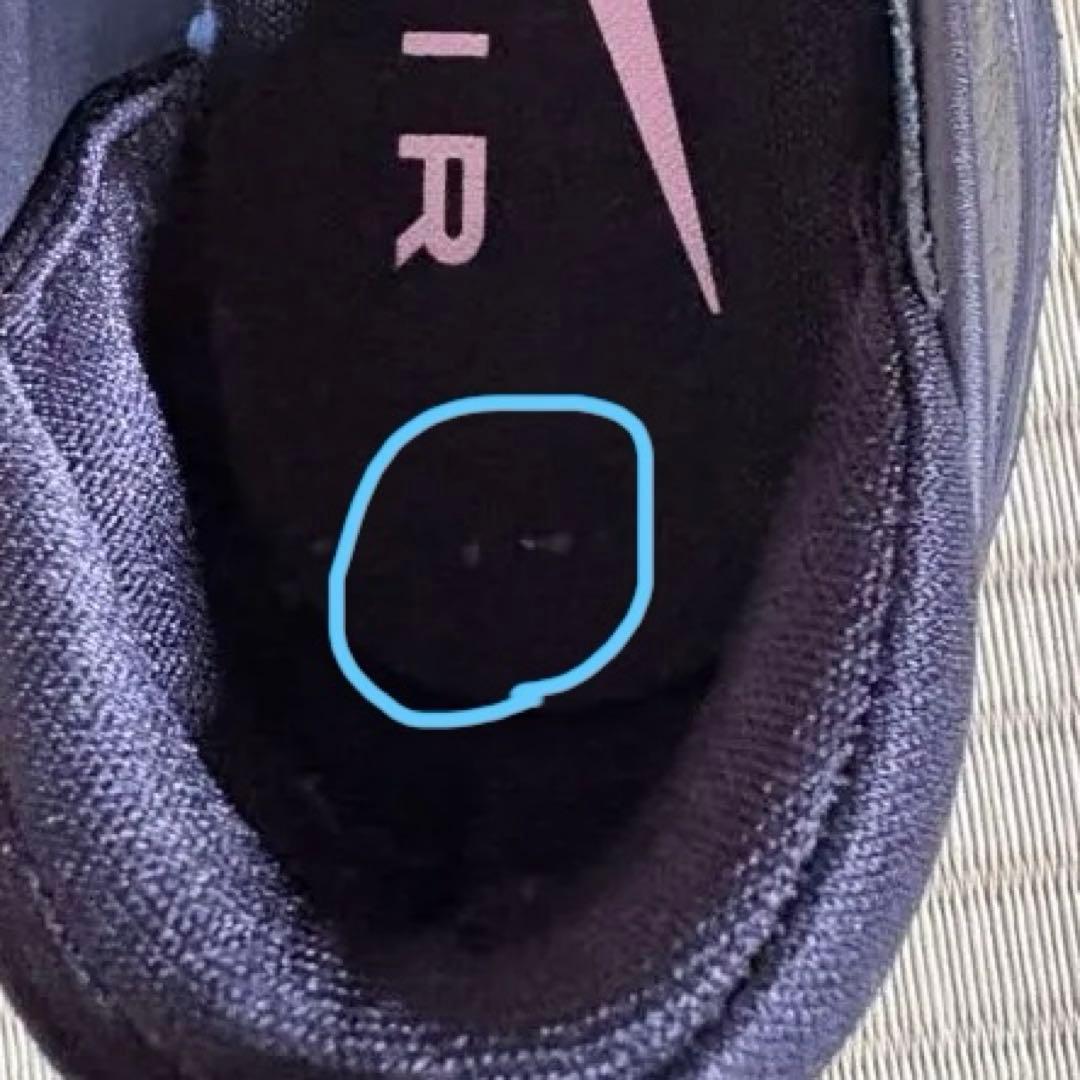 Nike ローファー　24.5センチ