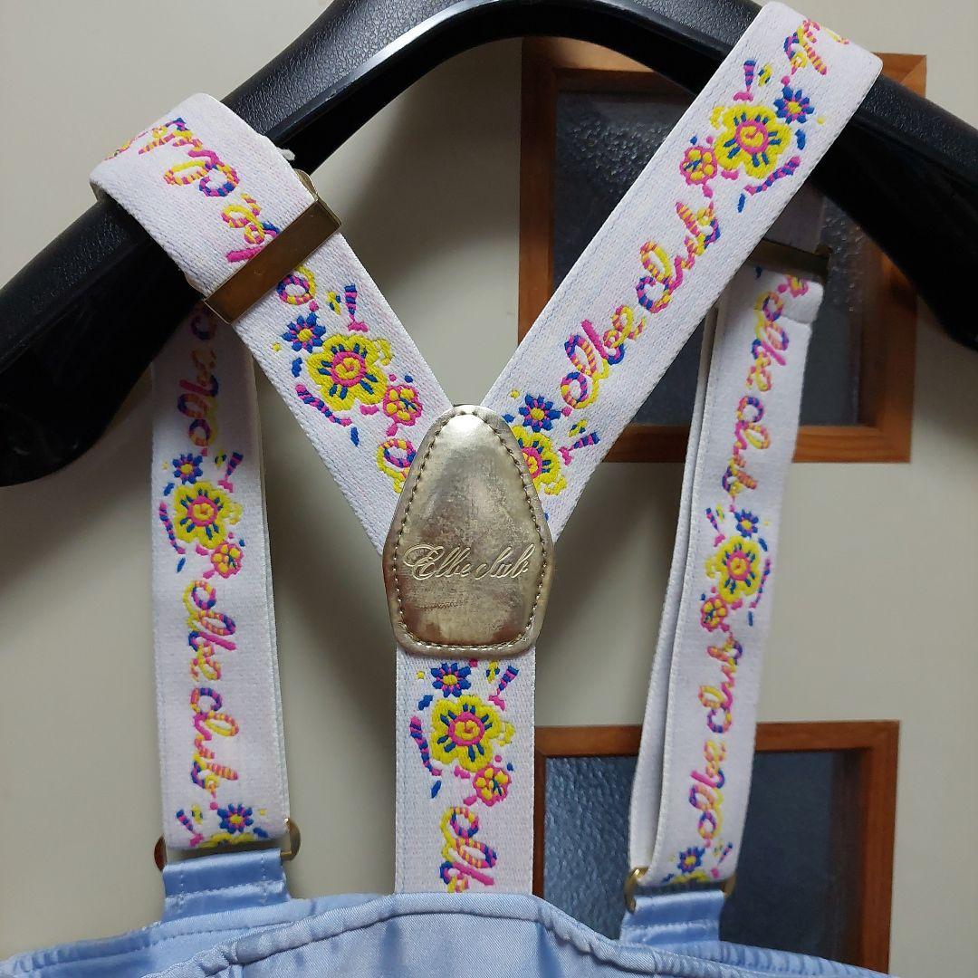 NICOLEファー付きスキーウェア