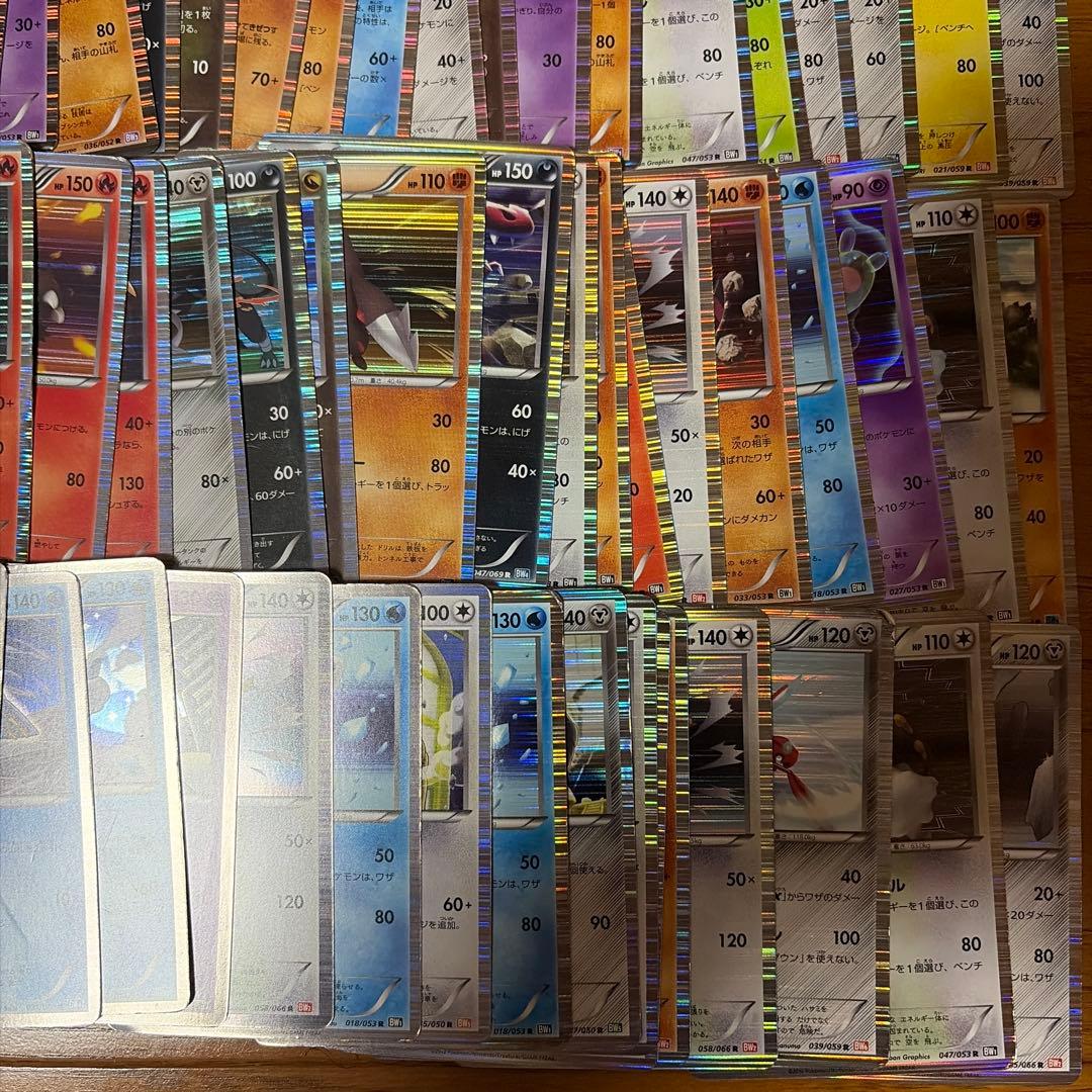 bw xy キラ　ミラー　まとめ売り　100枚