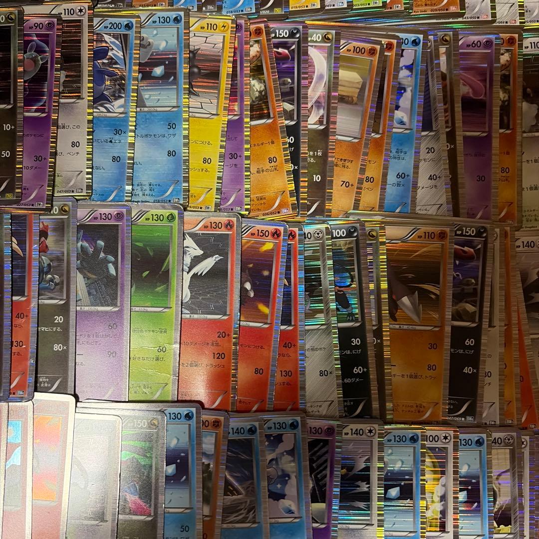 bw xy キラ　ミラー　まとめ売り　100枚