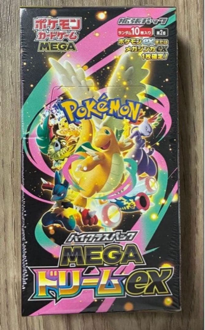 新品未開封　ポケモンカードゲーム　MEGAドリームex シュリンク付き