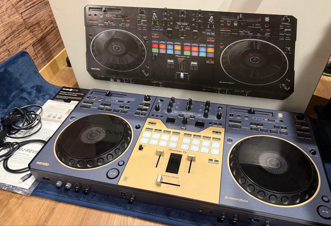 Pioneer DJ DDJ-REV5 スキンカスタム(ブルー&ベージュ)