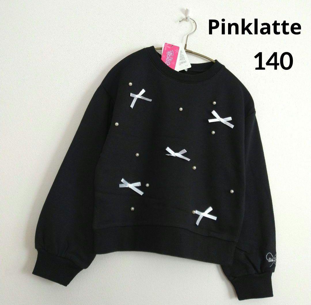 chacoco34★新品 ピンクラテ★ストレッチイ－ジ－パンツ 140