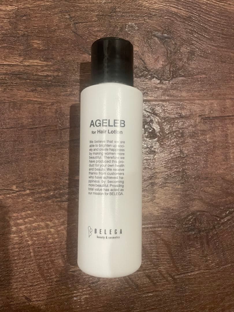 CELL CURE 4T＋＋　美顔器 マッサージ機能付き