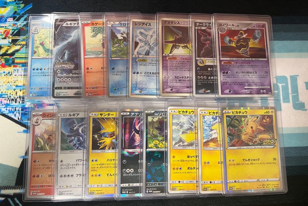 PROMO 16枚 ポケモンカードセット