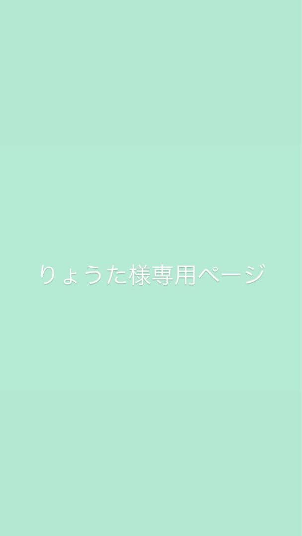りょうた　ホワイト ドレッサー 引き出し付き