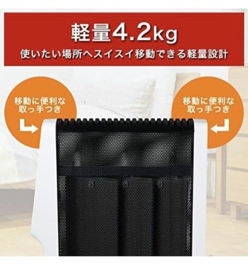 sirocaシロカ 速暖マイカヒーター暖房器具ヒーター電気SH-M121ホワイト