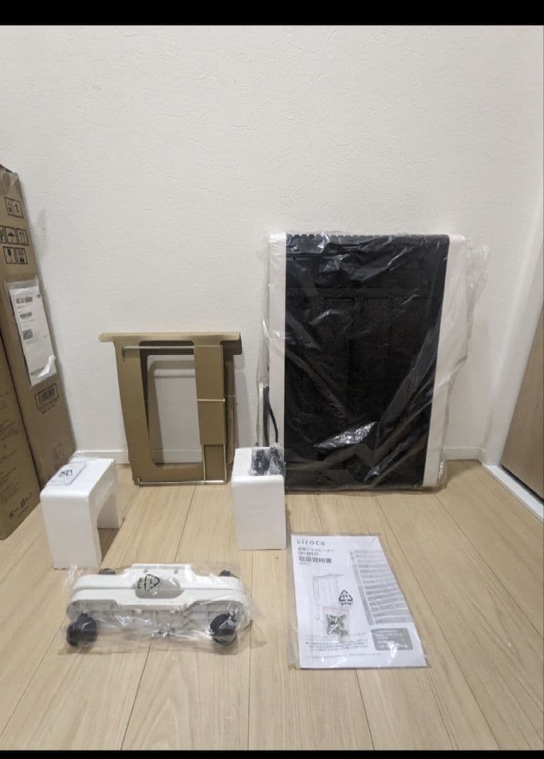 sirocaシロカ 速暖マイカヒーター暖房器具ヒーター電気SH-M121ホワイト