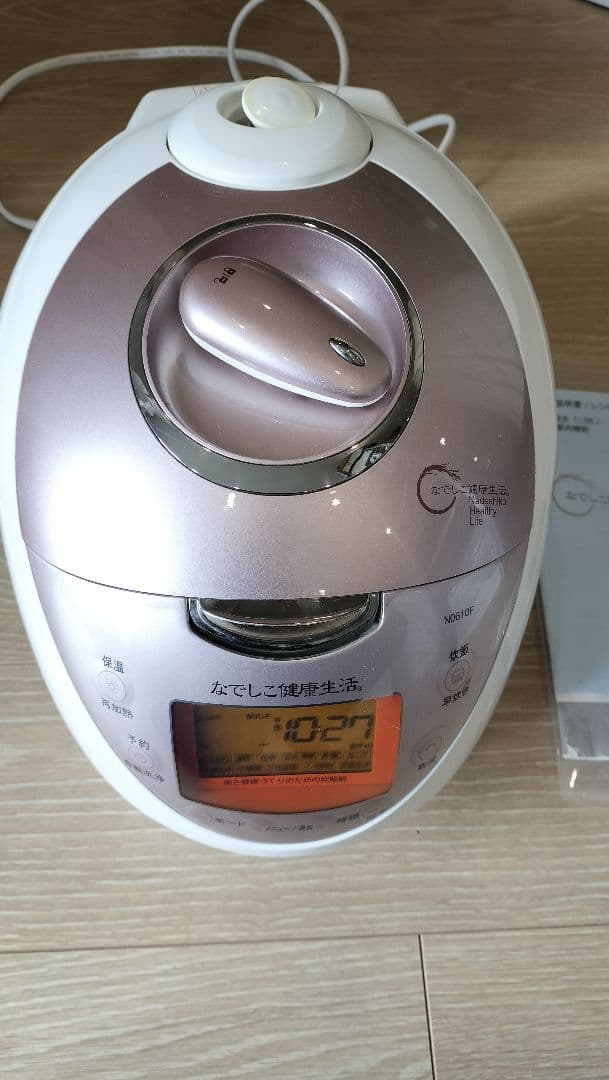 なでしこ健康生活　炊飯器　CRP-N0610F　取扱説明書あり