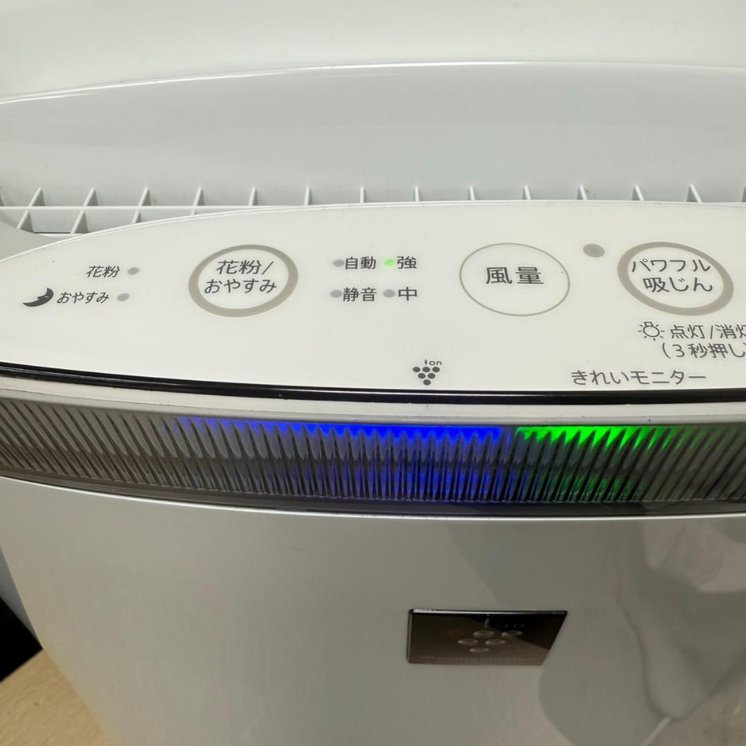 ★SHARP　空気清浄機　プラズマクラスター7000　FU-P50　2022年製
