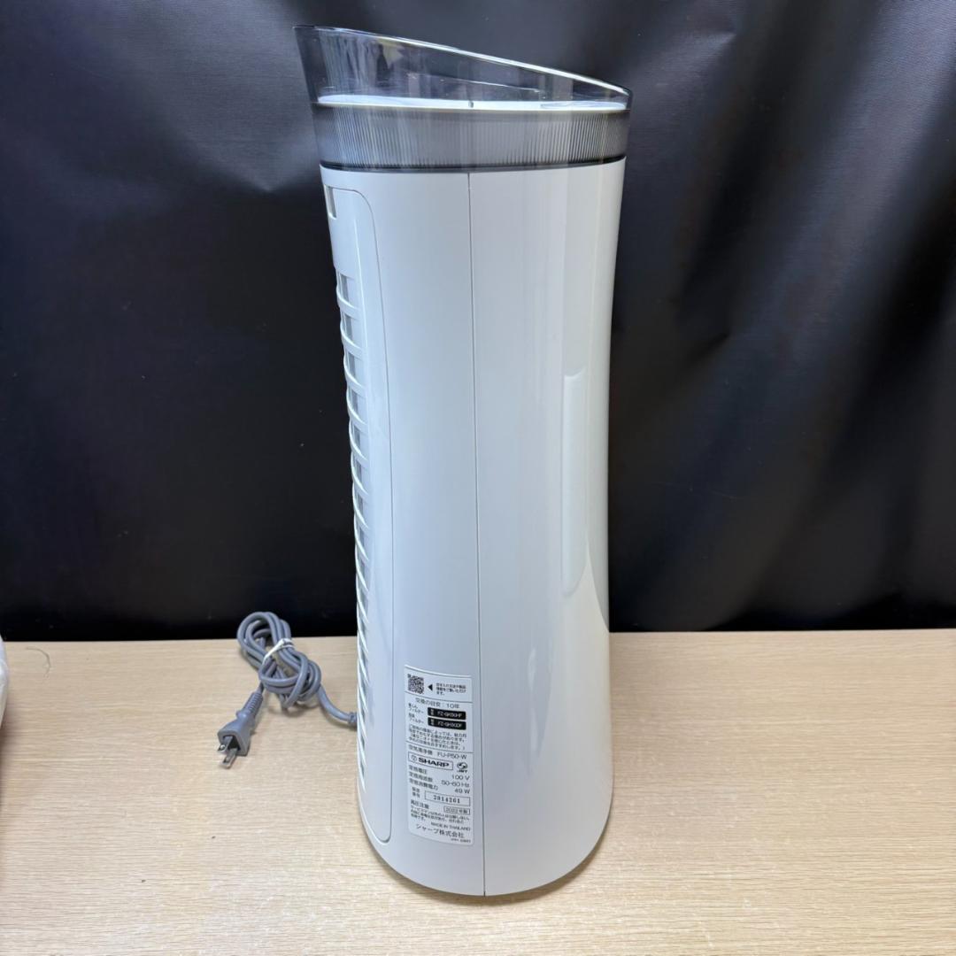 ★SHARP　空気清浄機　プラズマクラスター7000　FU-P50　2022年製