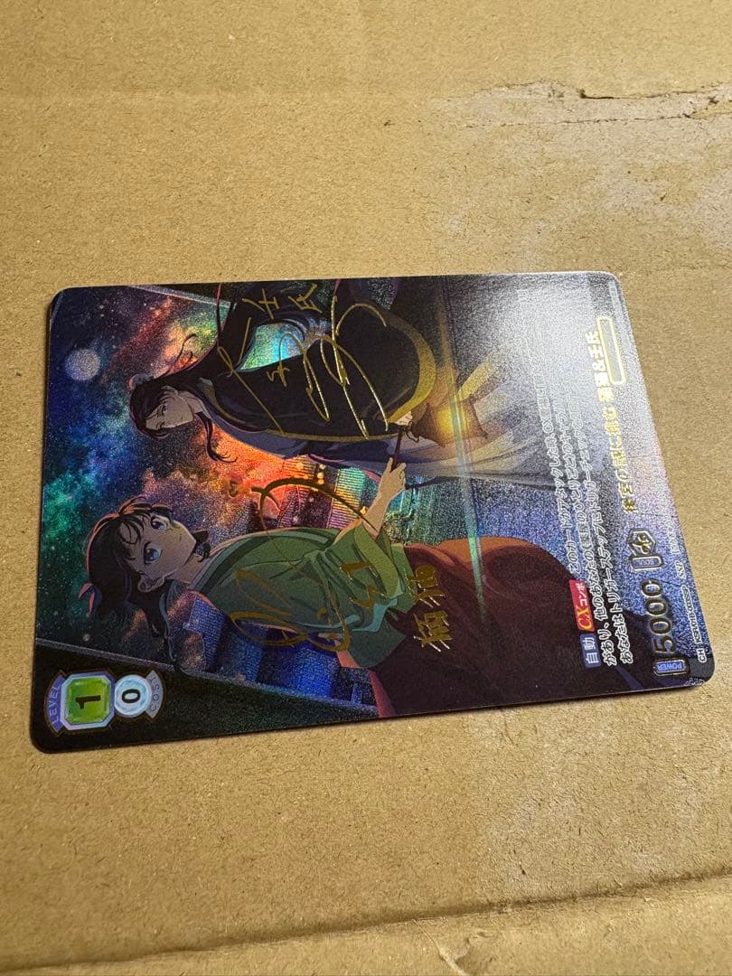 【WSB】後宮の謎に挑む 猫猫&壬氏 SSP【薬屋のひとりごと】