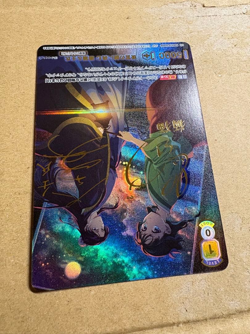 【WSB】後宮の謎に挑む 猫猫&壬氏 SSP【薬屋のひとりごと】