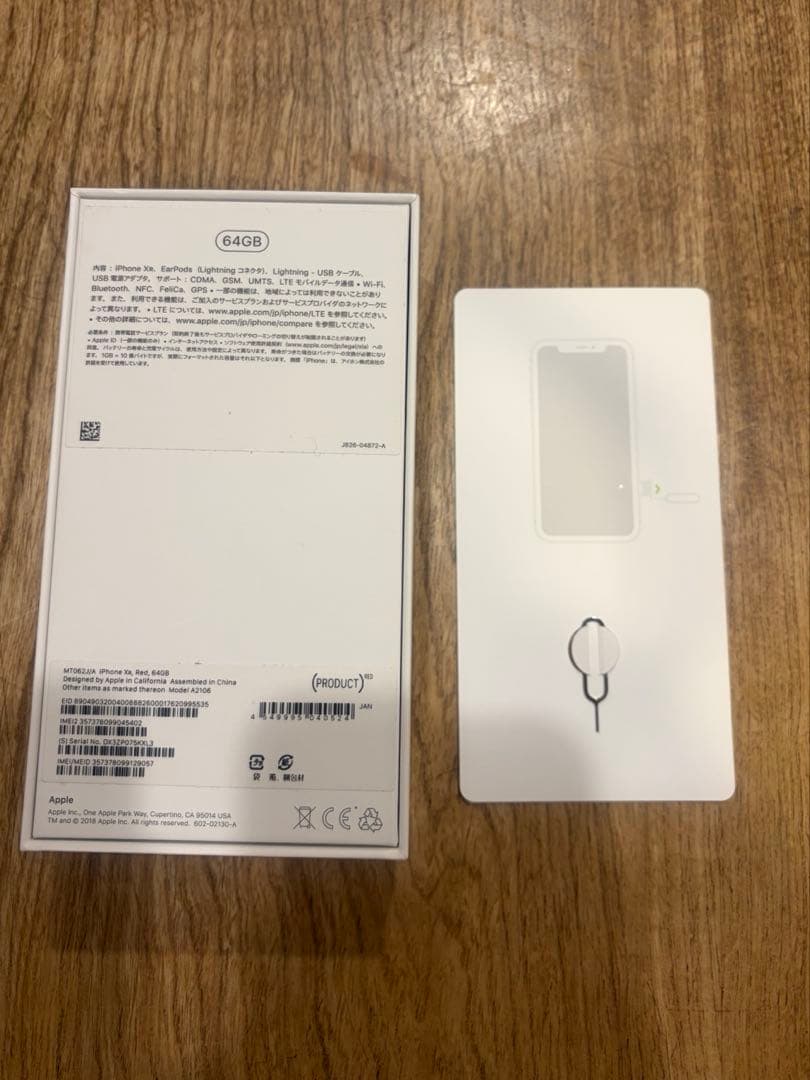 iPhone XR 64GB バッテリー76%