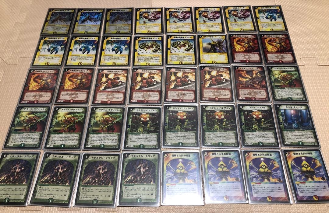 デュエル・マスターズ　旧枠　初期　引退品　まとめ売り