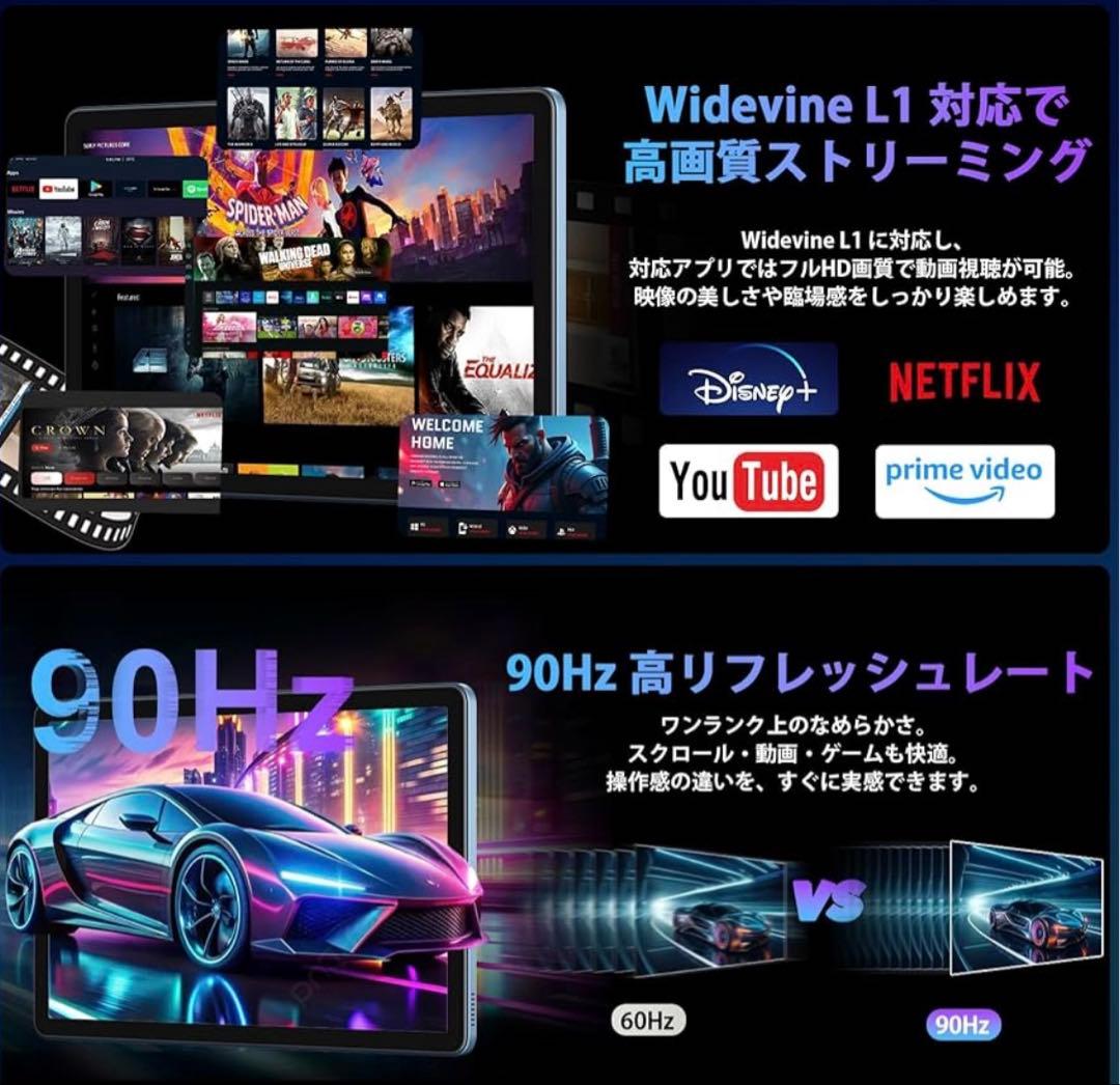 タブレット11インチ Android 16 UBDXBD M70 アンドロイド