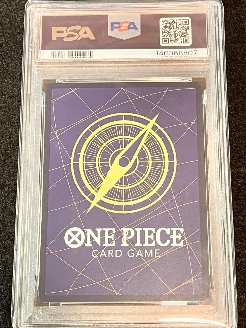 ゴール・D・ロジャー SEC スーパーパラレル(コミパラ) OP09-118美品