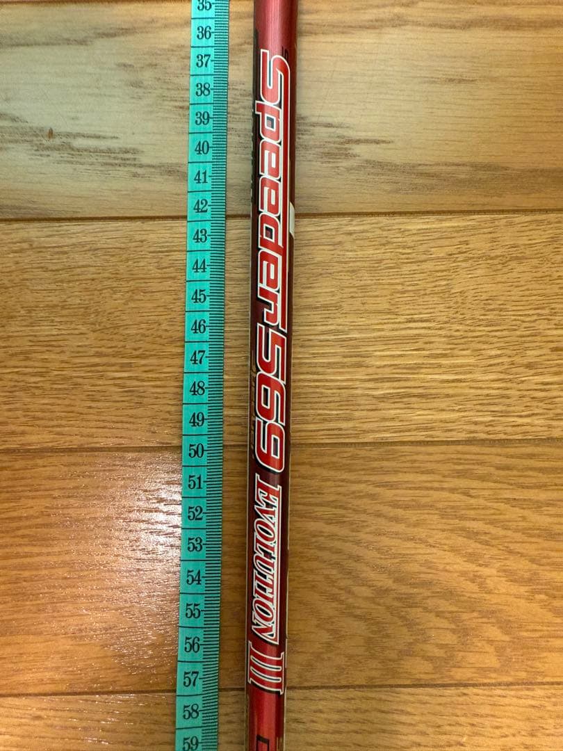 スピーダーエボリューション3 569 S テーラーメイドドライバー用スリーブ