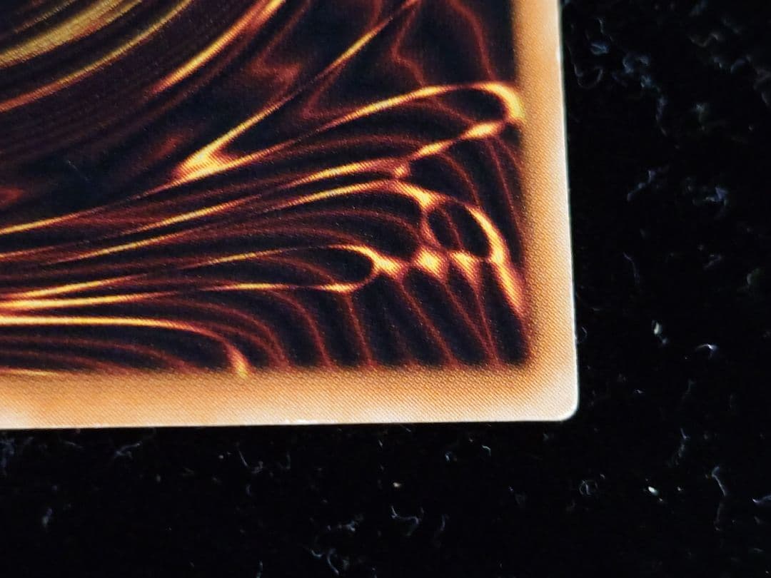 ブラック・マジシャン レリーフ