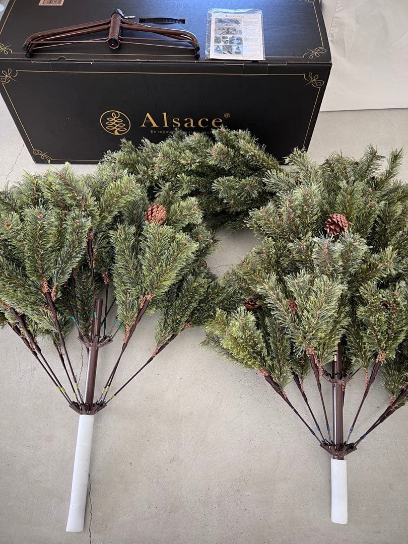 Alsace アルザスツリー180cm 2022年ver