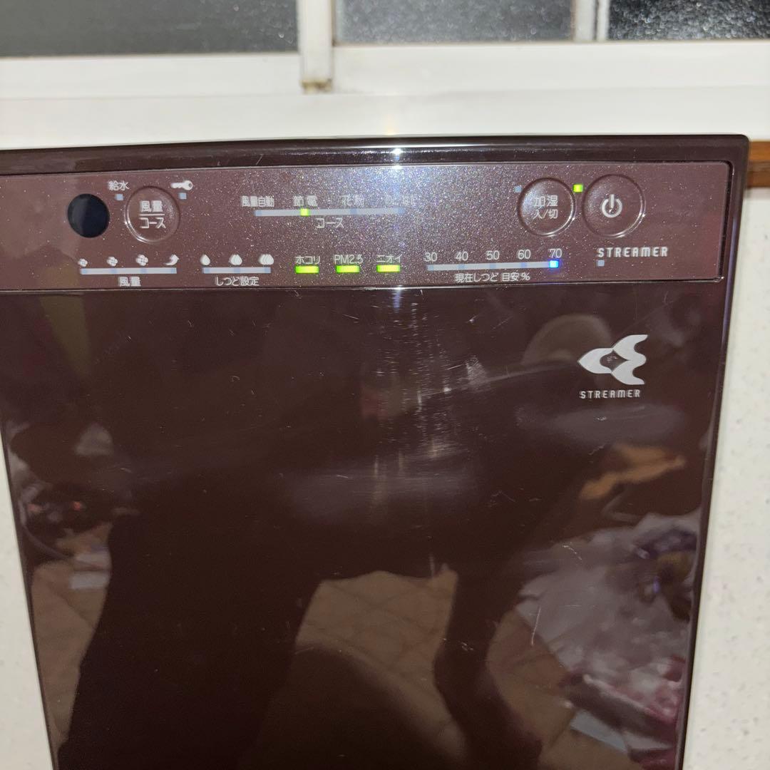 【2021年製】DAIKIN加湿空気清浄機　MCK55XJ-Tリモコン欠品