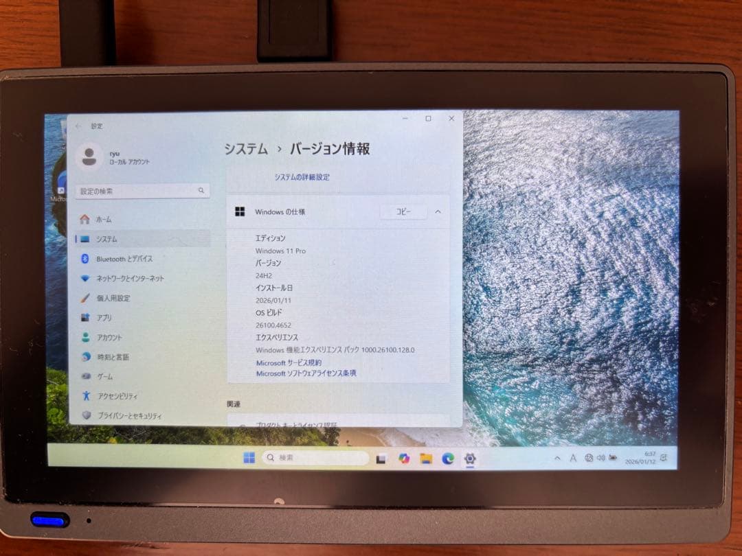 GOLE1 Pro Windows 10 タブレットPC 本体