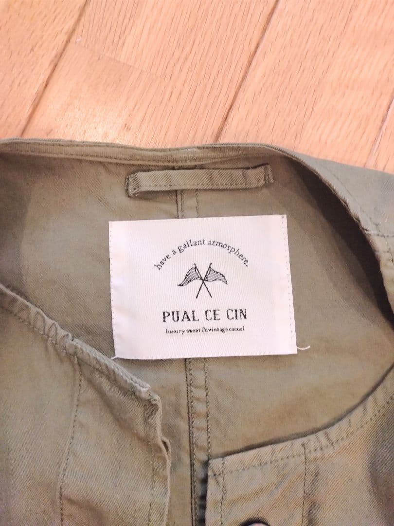 ピュアルセシン　ノーカラーミリタリーブルゾン