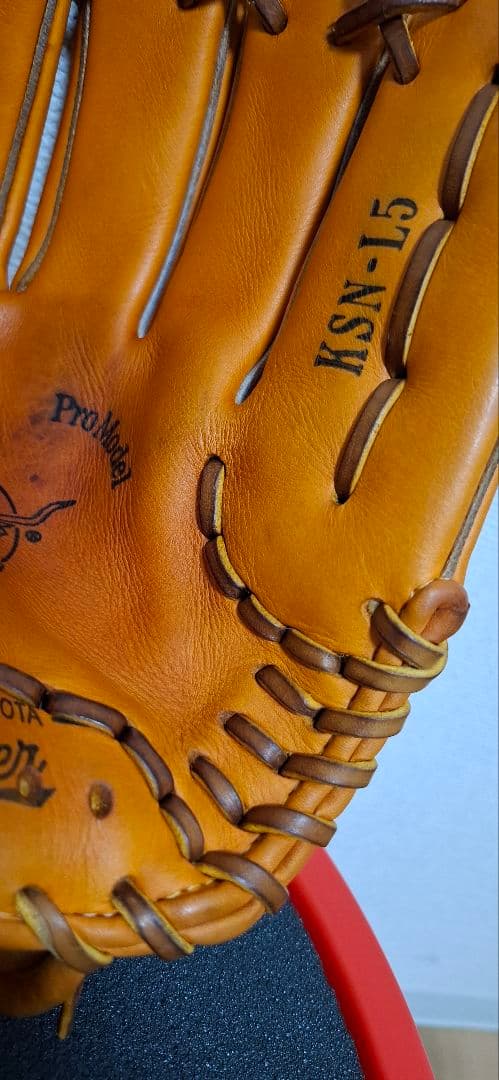 久保田スラッガー 軟式 KSN-L5 旧刻印