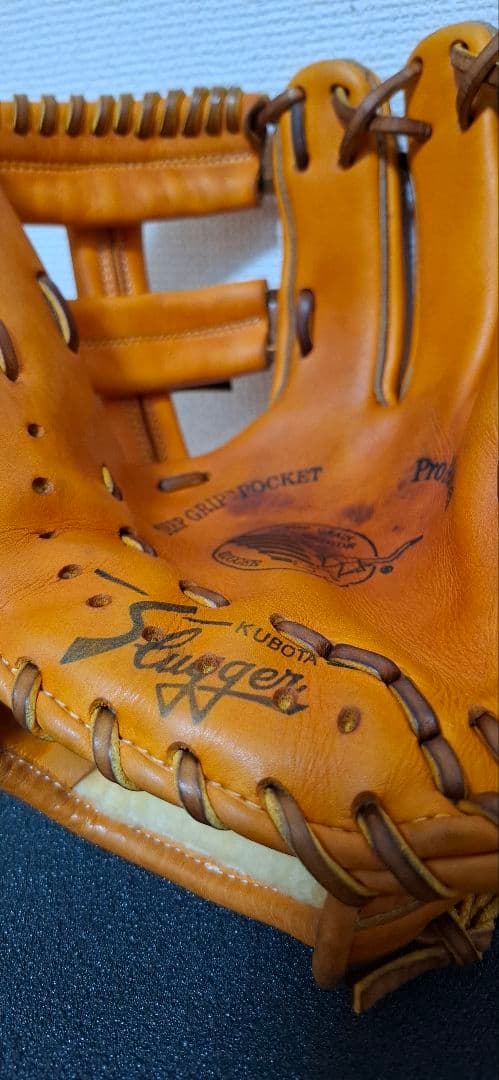 久保田スラッガー 軟式 KSN-L5 旧刻印