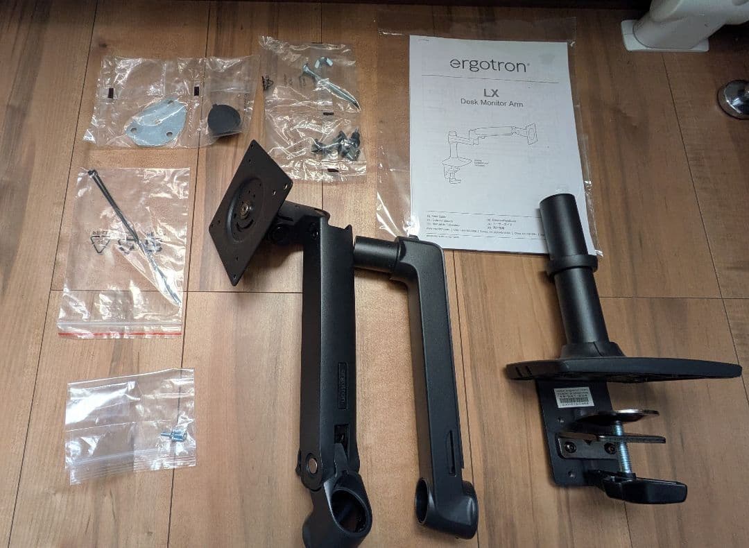 エルゴトロン LX デスクモニターアーム　ergotron
