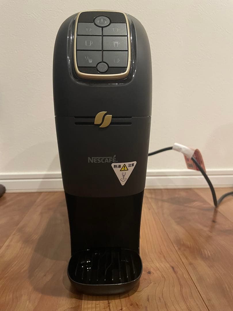 ネスレ ネスカフェ ゴールドブレンド バリスタスリム　おまけ付き