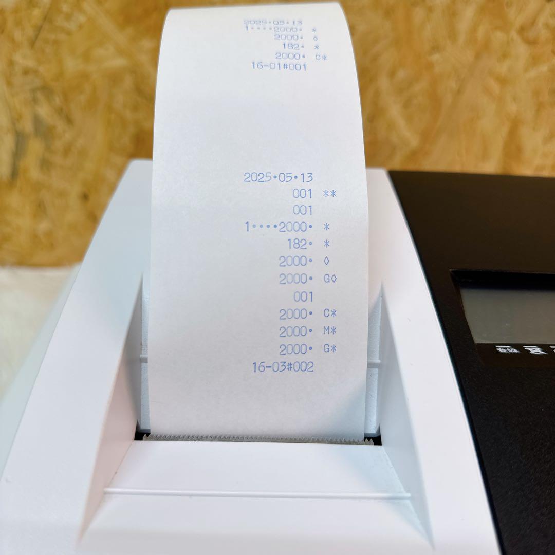 テンポスレジスター TBRS-4B 簡単 小型 喫茶店 美容室 店舗