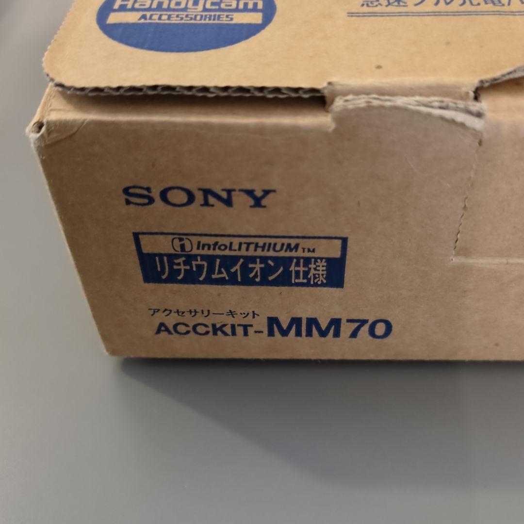 J*J様 SONY DCR-TRV20 デジタルハンディカム