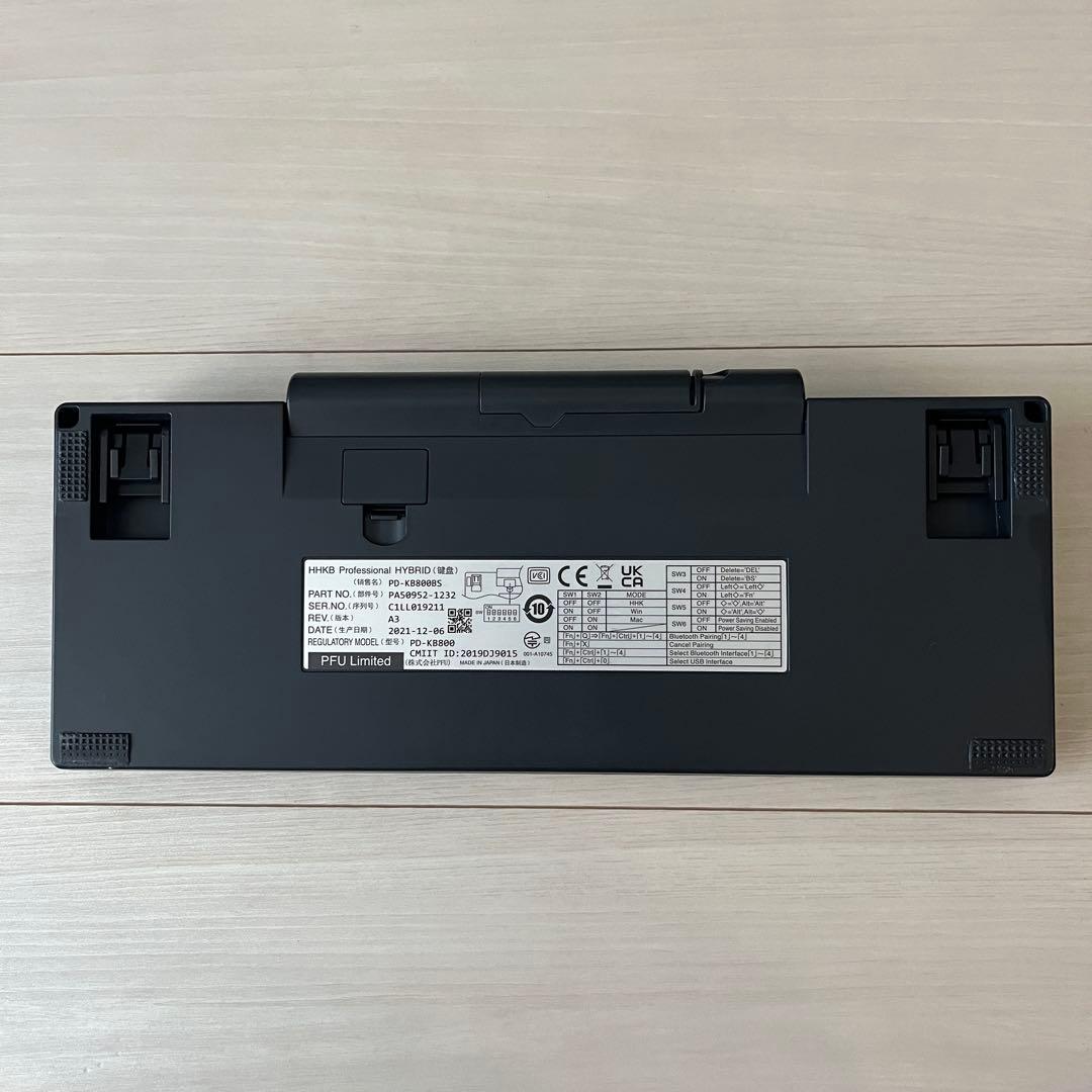 ミ*ナ様 HHKB professional HYBRID type-s US