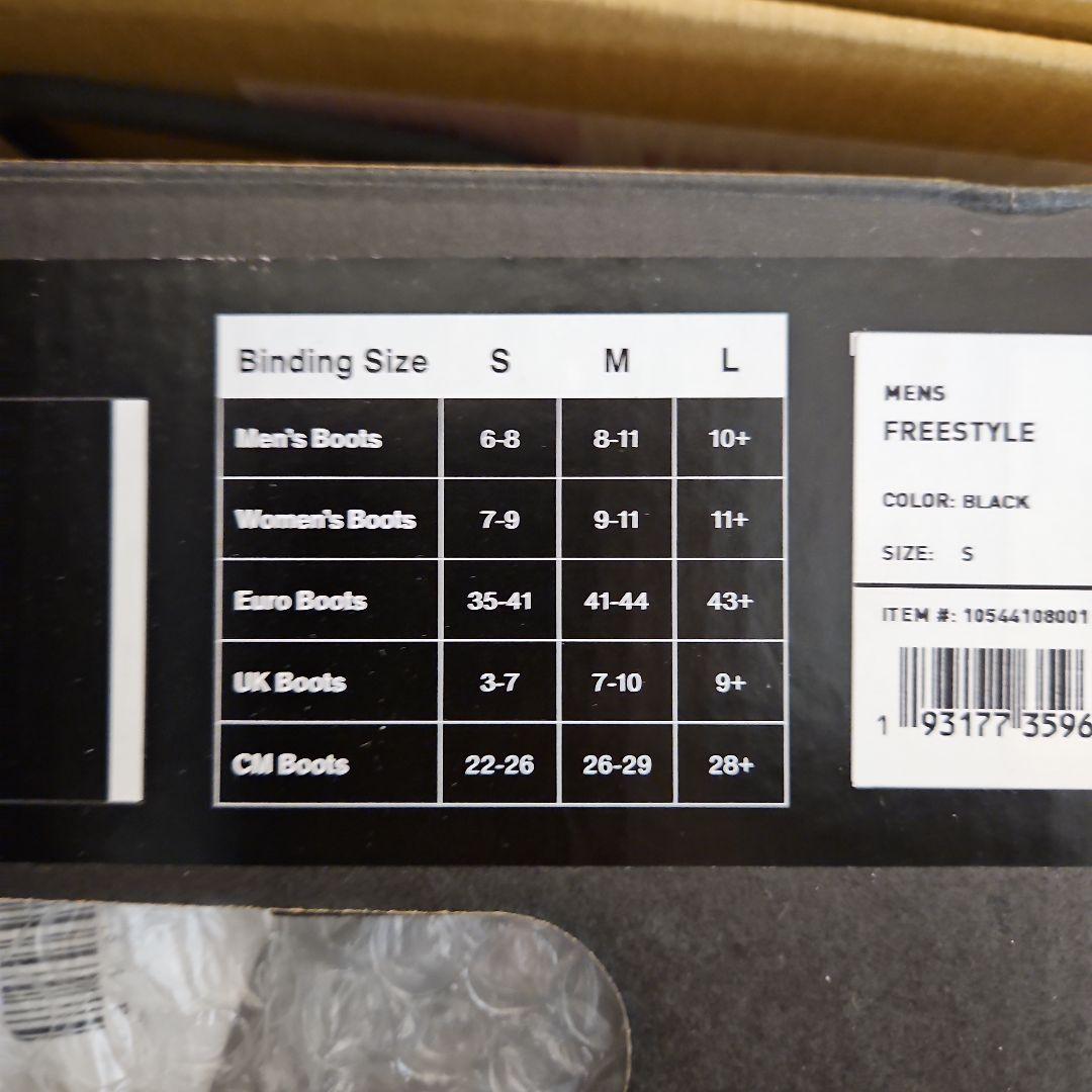 BURTON FreeStyle Re:Flex (2025モデル) １年保証