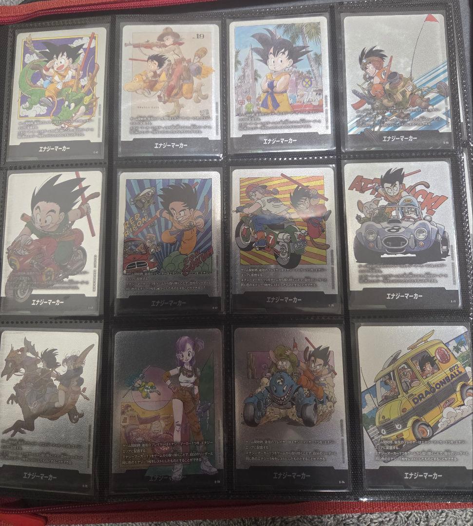 ドラゴンボール　フュージョンワールド　エナジーマーカー　コンプリート　まとめ売り