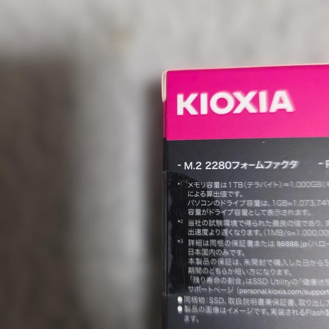 内蔵型SSD kioxia EXCERIA PRO M2 NVME SSD 1TB