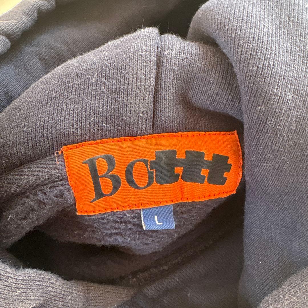 bott bottt パーカー L