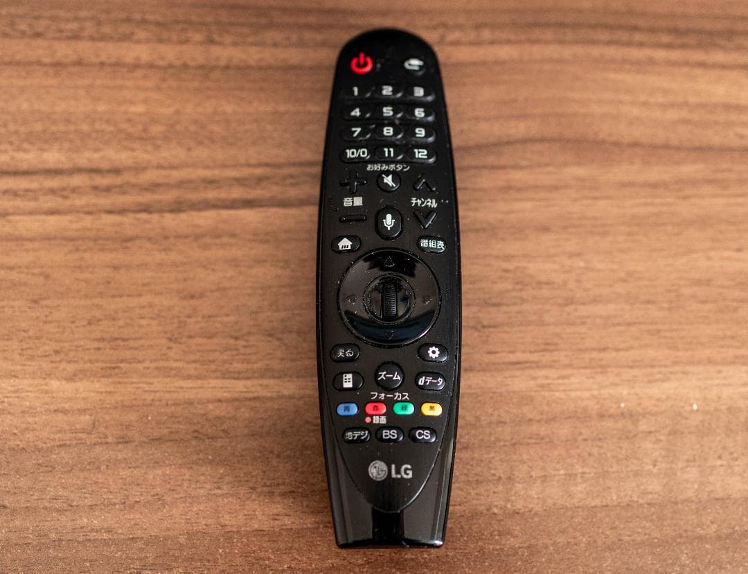 【美品】LG 49インチ 4Kテレビ（49UK7500PJA)