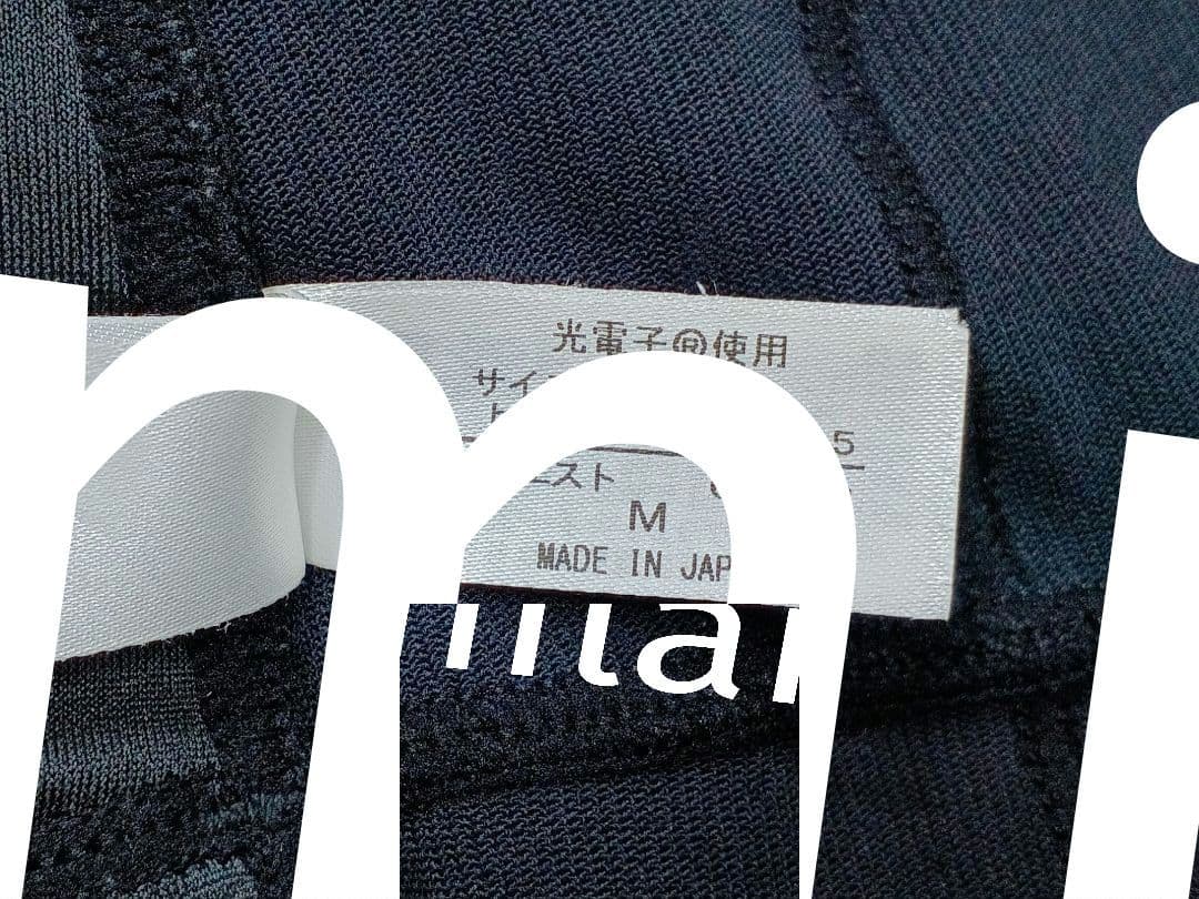 美品 グラントイーワンズ　BiBi Grant ファットバーン スパッツ 217