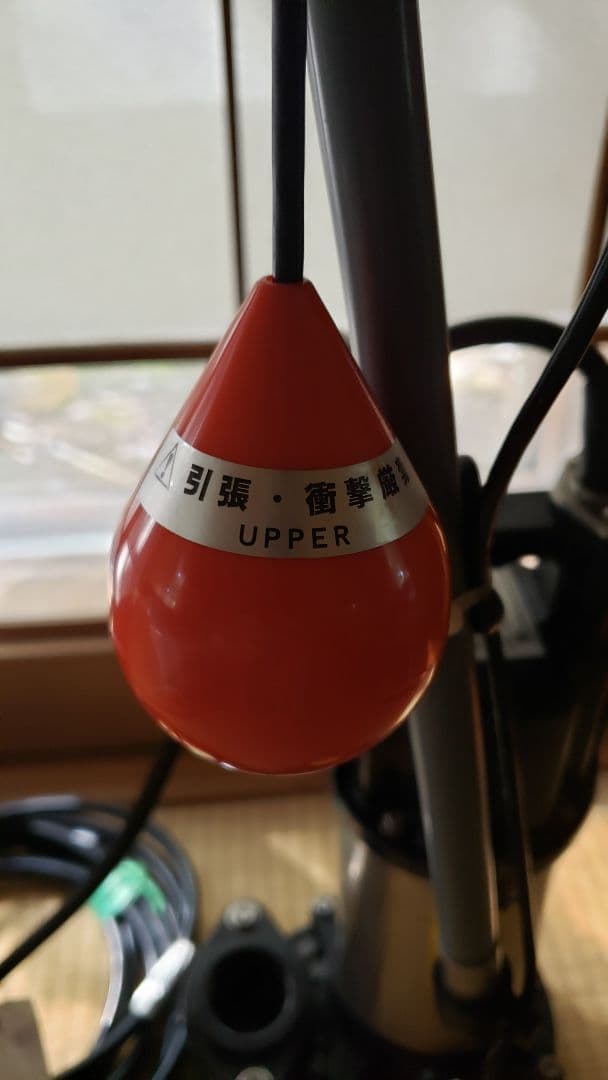 荏原製作所 排水ポンプ40DWSA5.25SB 100V 50Hz