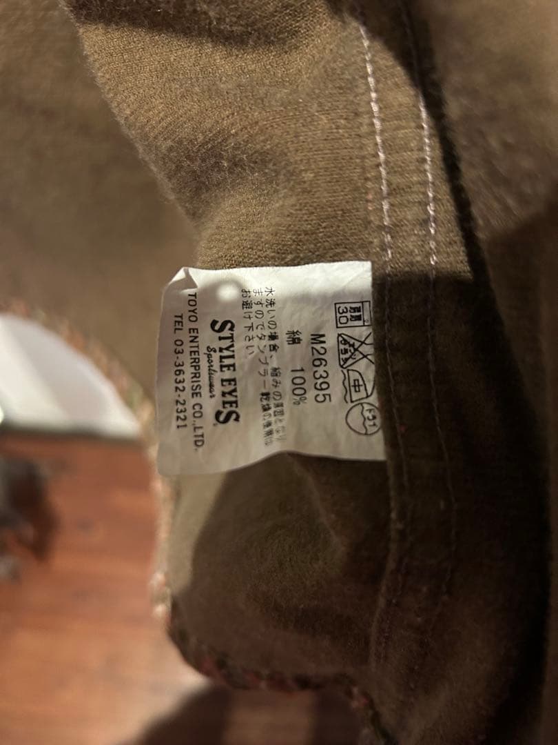 Style Eyes トゥーフェイス柄　長袖シャツ M