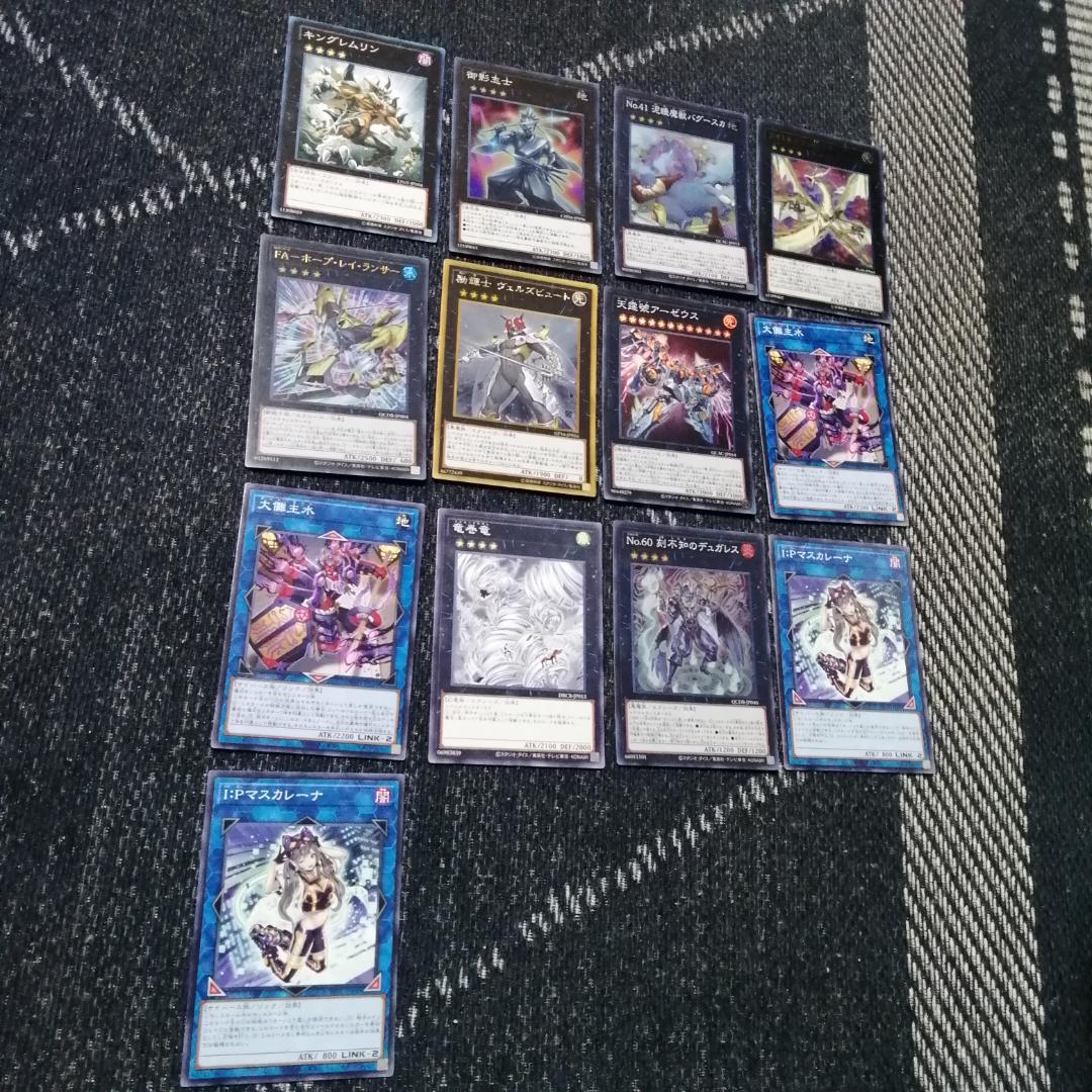 りんりん　遊戯王　巳剣　みつるぎ　デッキパーツ