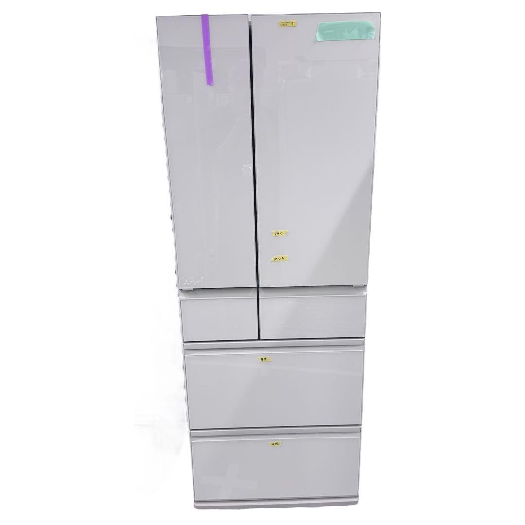 Mitsubishi MR-MZ60M-W 冷蔵庫 602L 2025年製