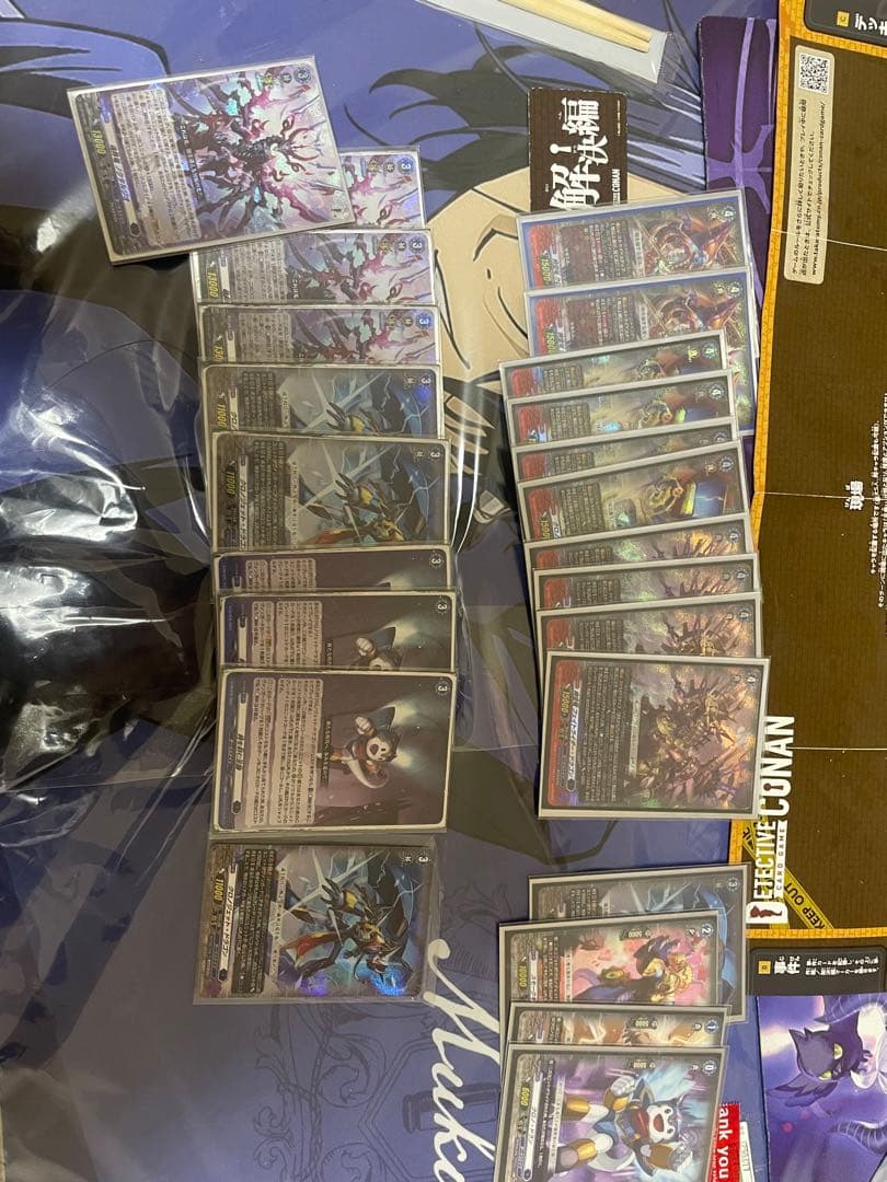 ヴァンガード　クロノジェットデッキDスタン　　ノクタルジオ